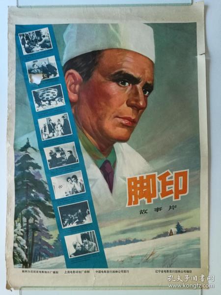 注册税务师资格证怎么办